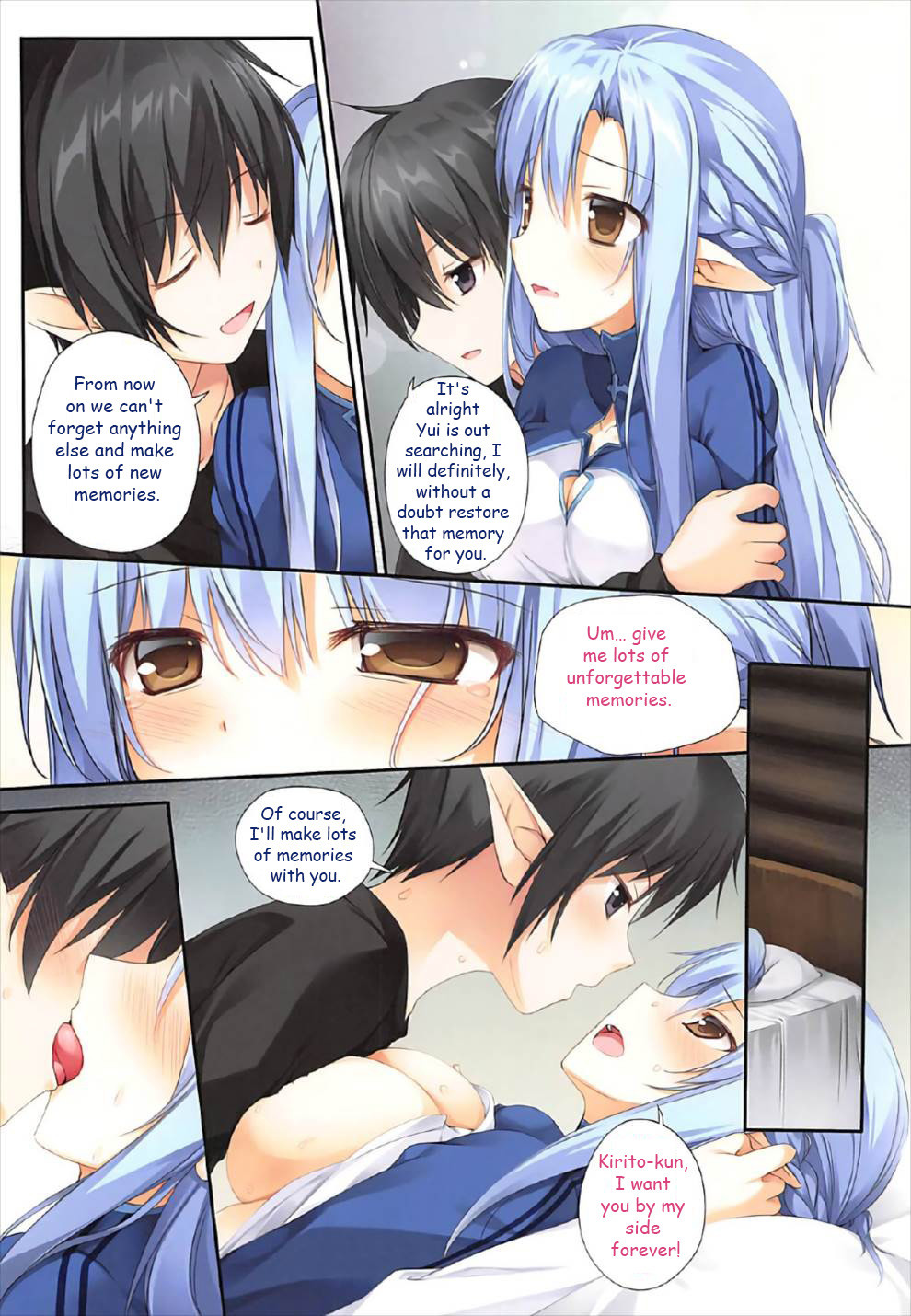 Hentai Manga Comic-KARORFULMIX EX18 SAO Compilation-Read-7